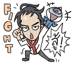 AsB - 106 ONE WORD MAN sticker #10380271