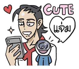 AsB - 106 ONE WORD MAN sticker #10380272