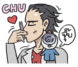 AsB - 106 ONE WORD MAN sticker #10380273