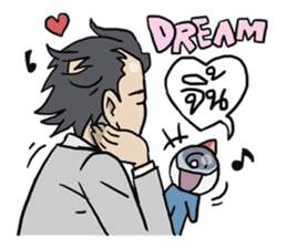 AsB - 106 ONE WORD MAN sticker #10380274