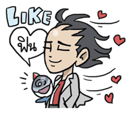 AsB - 106 ONE WORD MAN sticker #10380275