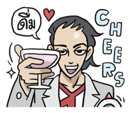 AsB - 106 ONE WORD MAN sticker #10380276