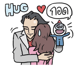 AsB - 106 ONE WORD MAN sticker #10380278