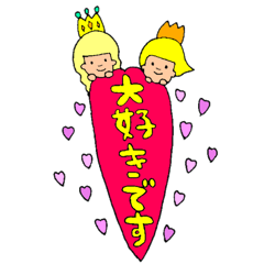 A noble and commoner honorific2