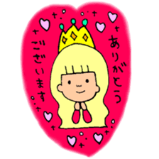 A noble and commoner honorific2 sticker #10380284