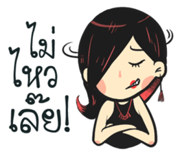 Ellie : Grumpy girl sticker #10380375