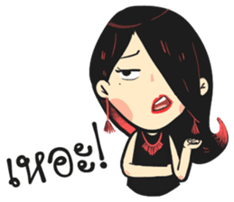 Ellie : Grumpy girl sticker #10380385