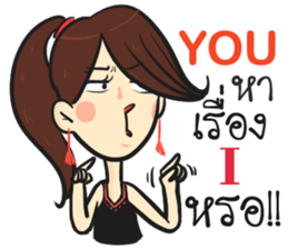 Ellie : Grumpy girl sticker #10380398