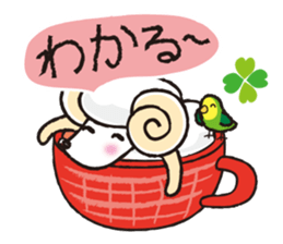 teacup sheep 1 sticker #10380400