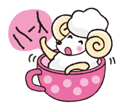 teacup sheep 1 by kytgood sticker #10380407