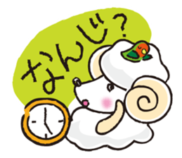 teacup sheep 1 sticker #10380405