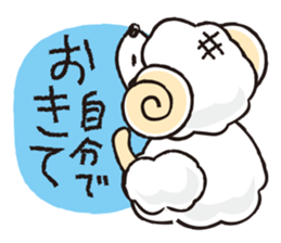 teacup sheep 1 sticker #10380406