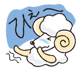 teacup sheep 1 sticker #10380410