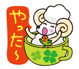 teacup sheep 1 sticker #10380412