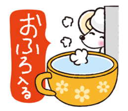 teacup sheep 1 sticker #10380414