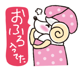 teacup sheep 1 sticker #10380415