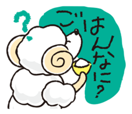 teacup sheep 1 sticker #10380416