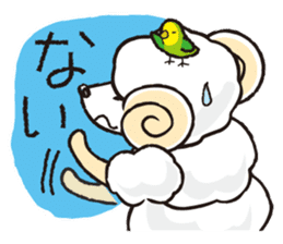 teacup sheep 1 sticker #10380418