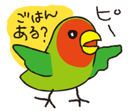 teacup sheep 1 sticker #10380420