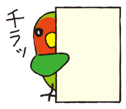 teacup sheep 1 sticker #10380421