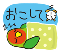 teacup sheep 1 sticker #10380425