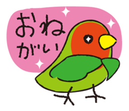 teacup sheep 1 sticker #10380426