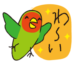 teacup sheep 1 sticker #10380427