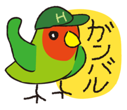 teacup sheep 1 sticker #10380428