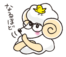 teacup sheep 1 sticker #10380438