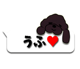 fluffy moco8 sticker #10380486