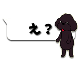 fluffy moco8 sticker #10380488