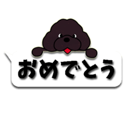 fluffy moco8 sticker #10380490