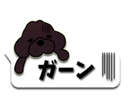 fluffy moco8 sticker #10380494