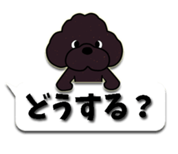 fluffy moco8 sticker #10380500