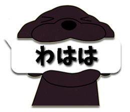 fluffy moco8 sticker #10380508