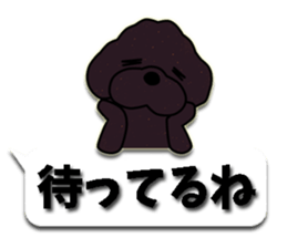 fluffy moco8 sticker #10380514