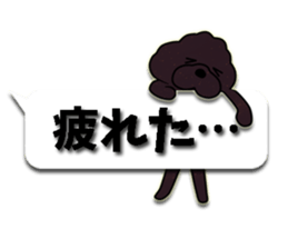 fluffy moco8 sticker #10380518