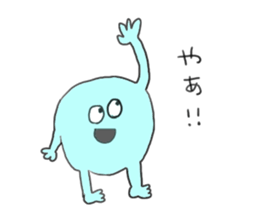 My funny friends sticker #10380564