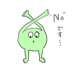 My funny friends sticker #10380571