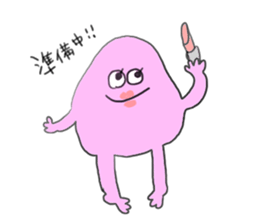 My funny friends sticker #10380576