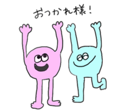 My funny friends sticker #10380584