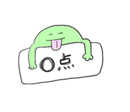 My funny friends sticker #10380585