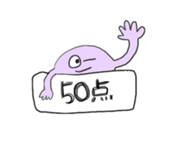 My funny friends sticker #10380586