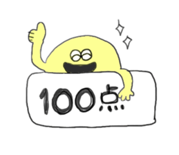 My funny friends sticker #10380587