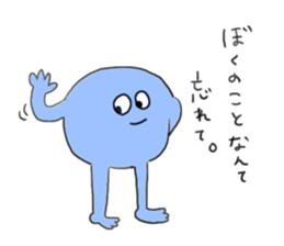 My funny friends sticker #10380588