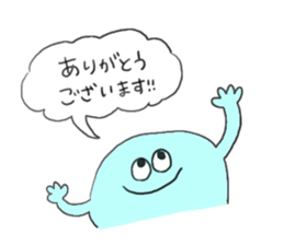 My funny friends sticker #10380591