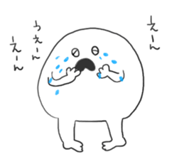 My funny friends sticker #10380593