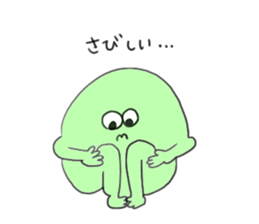 My funny friends sticker #10380595