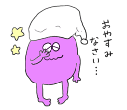 My funny friends sticker #10380599