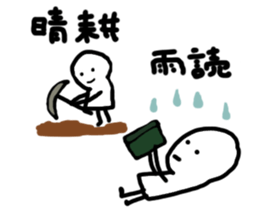 kotonoha daily greetings sticker #10380607